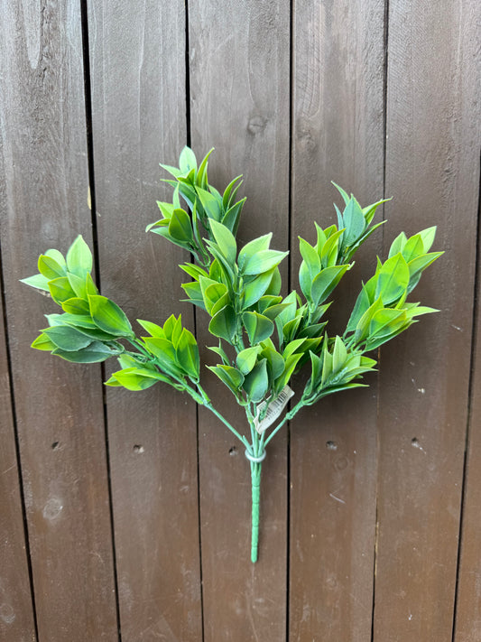 33cm PLASTIC RUSCUS BUSH GREEN
