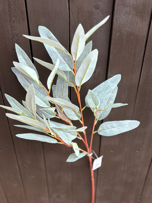 82cm BAMBOO LEAF SPRAY GREY/GREEN