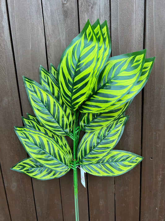 55cm LEAF SPRAY VARIEGATED
