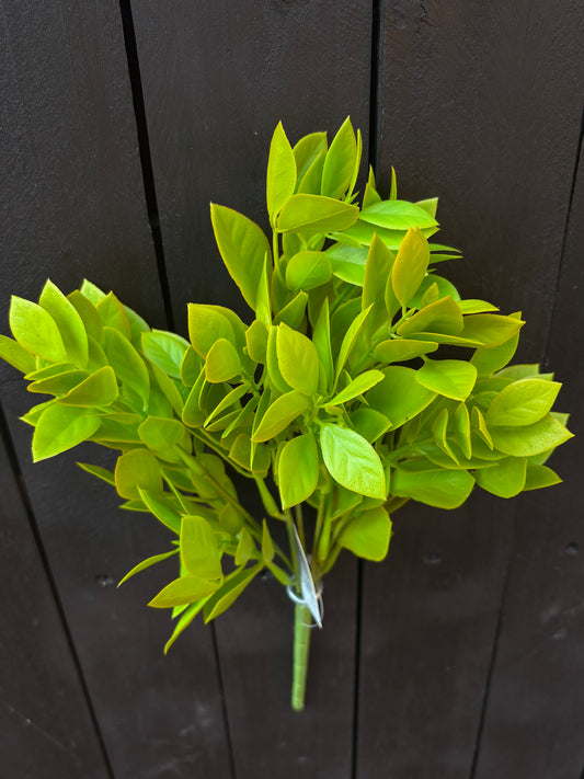 31cm PLASTIC LEAFY BUSH GREEN/YELLOW